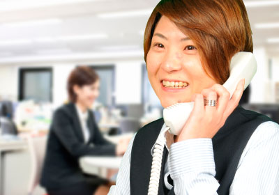 お問い合わせ〜アポイントメント