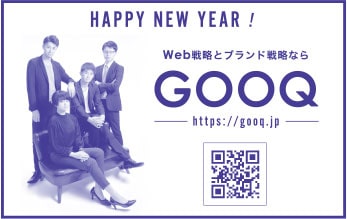 GOOQ 様