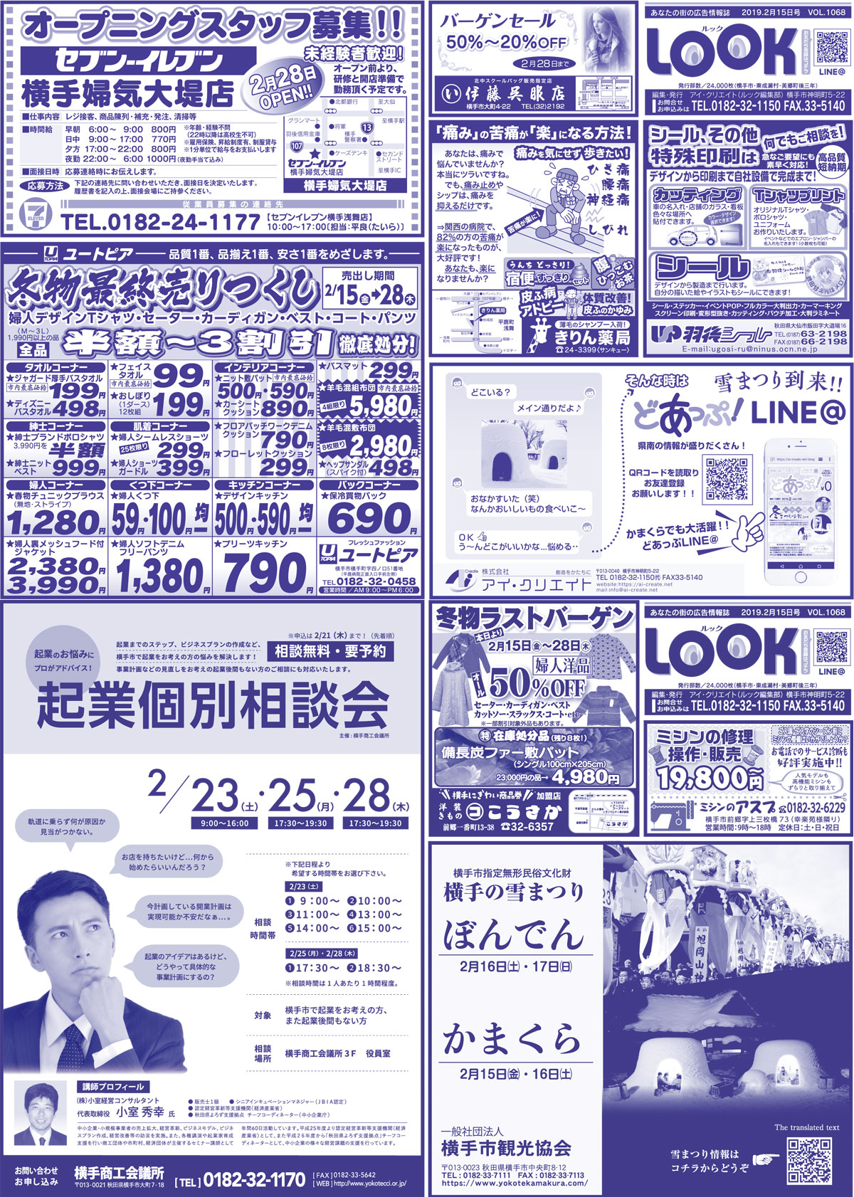 2018.02.15号