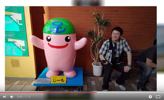 動く 社員旅行記録