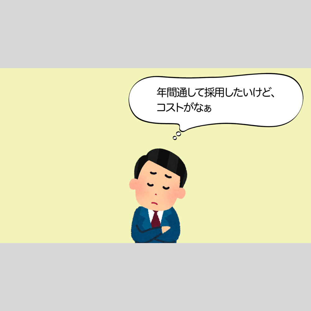 サービス紹介動画